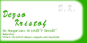 dezso kristof business card